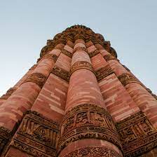 Qutub Minar